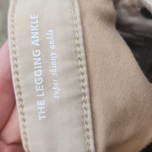 AG the legging ankle - Picture 5 of 12